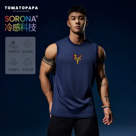 夏季新款背心圆领男12星座运动凉感训练衣无袖烫画简约男子上衣商品大图