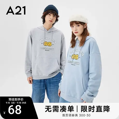 A21男装宽松连帽衫长袖卫衣2023秋季新款潮牌印花情侣装上衣图片