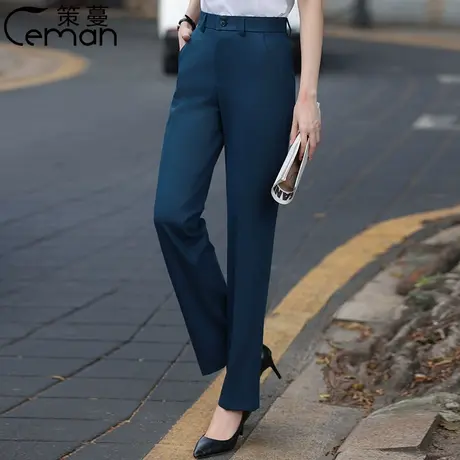 藏青色西装裤夏季薄款工作服职业垂感长裤高腰显瘦裤子女通勤西裤图片