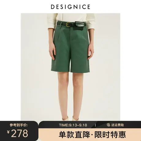 商场同款迪赛尼斯裤子女秋新款高腰直筒裤中裤五分休闲裤女图片