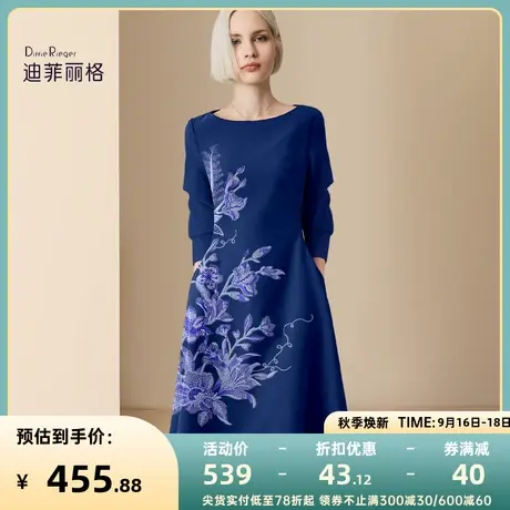 迪菲丽格洋气减龄气质连衣裙2023新款通勤圆领印花显身材A字裙秋图片