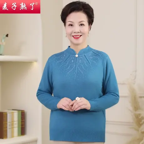 妈妈秋冬加绒毛衣打底长袖针织衫2022新款洋气奶奶上衣中老年女装商品大图