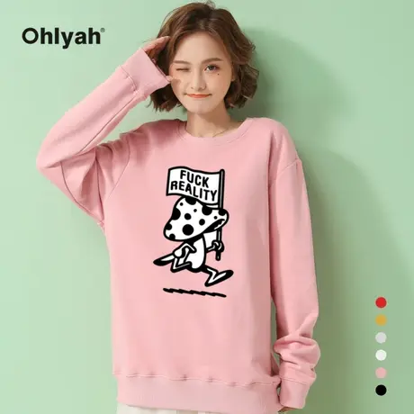 Ohlyah品牌 卫衣女士2023新款春装chic港风粉色上衣服姐妹闺蜜装商品大图