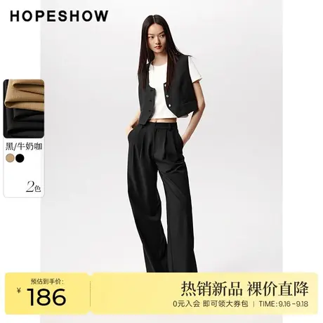 红袖outlets小香风马甲hopeshow2023秋季新款女装收腰U领休闲外套商品大图