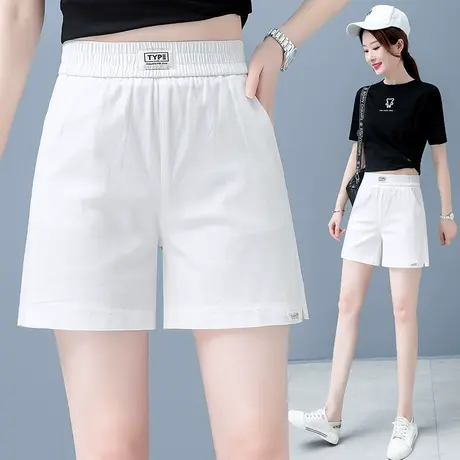 白色短裤女夏季薄款宽松直筒休闲四分裤2023年松紧腰开叉阔腿热裤图片