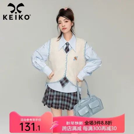 KEIKO 复古明线饰针织衫马甲2023秋季穿搭外穿小个子针织开衫背心图片
