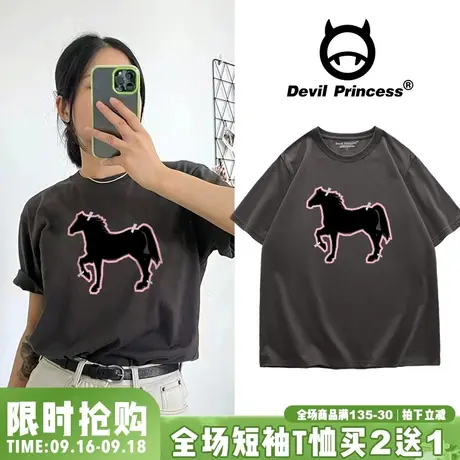 vibe甜酷风宽松深灰色短袖女t恤2023春夏新款韩系ins风正肩上衣潮图片