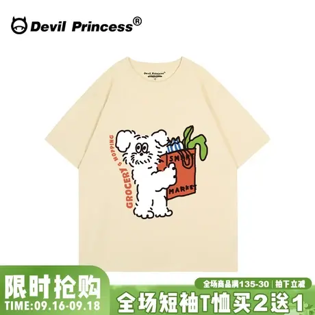 ulzzang小众学院风卡通奶杏色短袖女t恤宽松韩版正肩超火半袖上衣商品大图