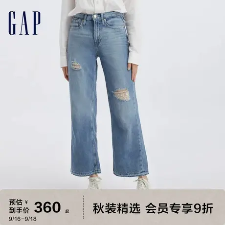 Gap女装秋季2023新款时尚高腰宽松阔腿牛仔裤544494拖地裤长裤图片