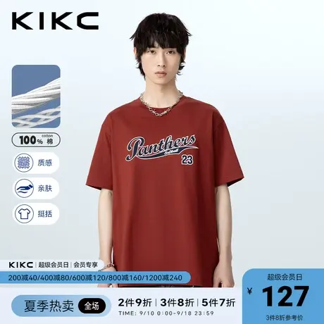 kikc短袖t恤男2023春夏新款商场同款字母贴布绣复古纯棉潮流上衣商品大图