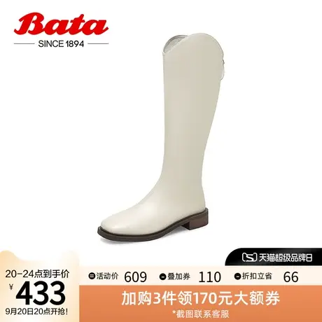 Bata弹力瘦瘦靴女2022冬季新款显瘦增高粗跟长筒骑士靴30026DG2图片