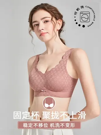 无痕内衣女小胸聚拢收副乳防下垂无钢圈美背运动文胸罩夏季薄款商品大图