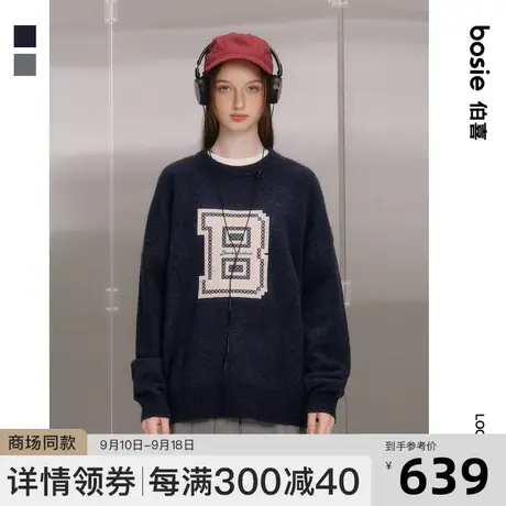 【商场同款】bosie2023秋新款套头毛衫男情侣字母绣花复古针织衫商品大图