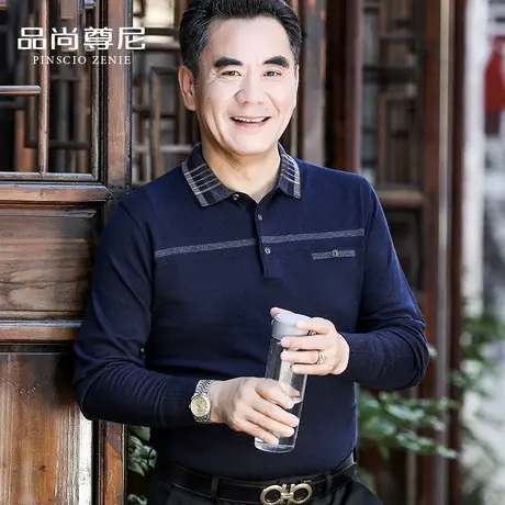 男士翻领爸爸秋装长袖t恤40-50岁中老年父亲上衣春秋薄款宽松休闲商品大图