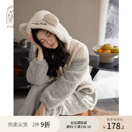 妮狄娅睡衣女秋冬季保暖珊瑚绒羊羔绒可爱熊耳连帽开衫家居服套装商品大图