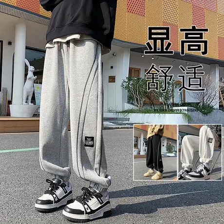 裤子男春秋款加绒加厚运动长裤宽松阔腿束脚休闲裤美式vibe风潮牌商品大图