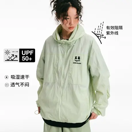 ER防晒外套+破洞牛仔裤任选其一图片