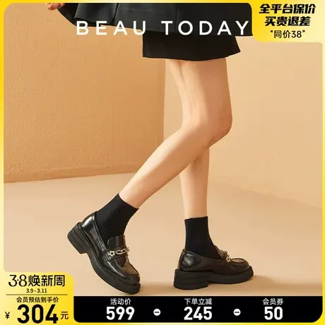 BeauToday厚底乐福鞋女2024新款BT英伦风小皮鞋真皮单鞋女豆豆鞋商品大图