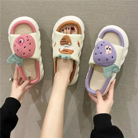 女夏季可爱卡通水果亚麻拖鞋少女心家居防滑软厚底地板月子棉麻拖商品大图