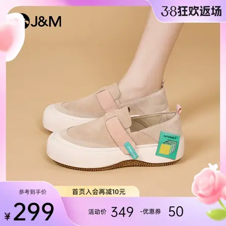 快乐玛丽乐福鞋女2024春季新款勃肯鞋厚底复古百搭大头鞋休闲鞋女商品大图