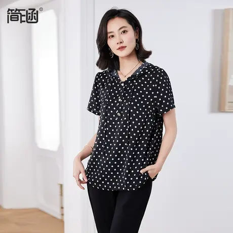 仿天丝轻薄上衣简涵大码女装高端轻奢加肥加大夏季显瘦胖mm图片