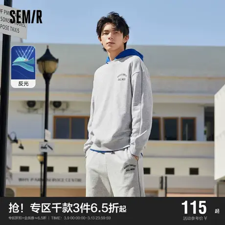 森马套装男2022早春新款字母印花运动风宽松男生活力针织两件套潮商品大图