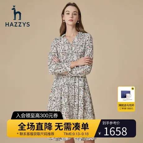 Hazzys哈吉斯V领印花长袖连衣裙秋季新款英伦风中长款气质裙子女图片