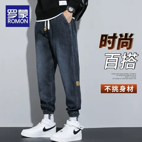 罗蒙九分束脚牛仔裤男生2024年春季新款松紧腰宽松休闲裤春秋裤子商品大图