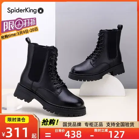 蜘蛛王马丁靴女士加绒厚底真皮加绒保暖厚底短靴商场同款图片