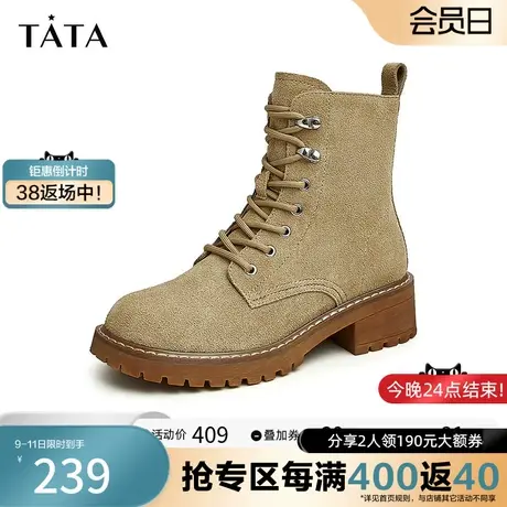 Tata/他她2023冬商场同款时尚休闲复古马丁靴女新款G6HA1DD2奥莱图片
