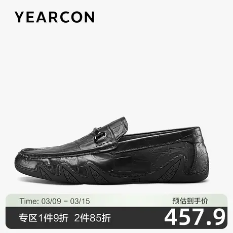意尔康真皮豆豆鞋男士日常驾车鳄鱼纹软底商务休闲一脚蹬乐福鞋男商品大图
