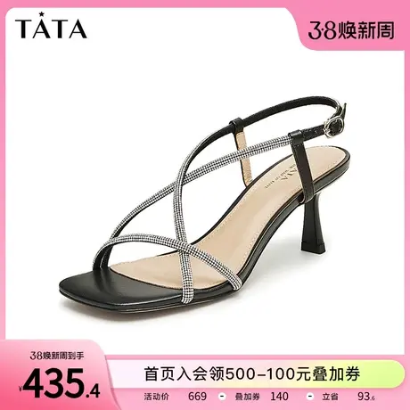 Tata他她一字带高跟凉鞋女鞋法式绝美时装凉鞋2024夏新款DWFR1BL4商品大图