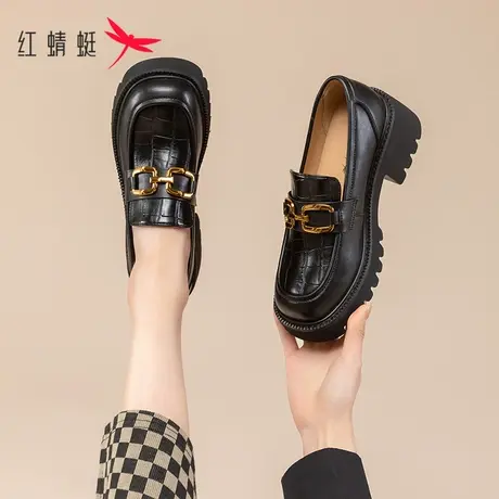 红蜻蜓厚底乐福鞋女鞋2023秋季新款女时尚单鞋小个子高级感小皮鞋商品大图