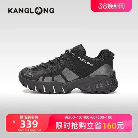 【门店发货】康龙女鞋 冬季新款圆头榴莲厚底休闲运动跑步鞋商品大图