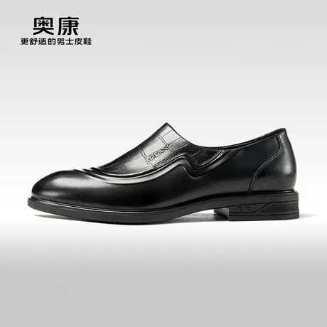 奥康男鞋2023秋季新款低帮商务真皮休闲鞋男圆头一脚蹬皮鞋橡胶底商品大图