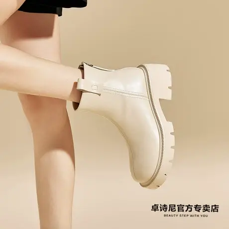 卓诗尼炸街小短靴瘦瘦靴2023年冬季加绒设计感厚底高级感女靴商品大图