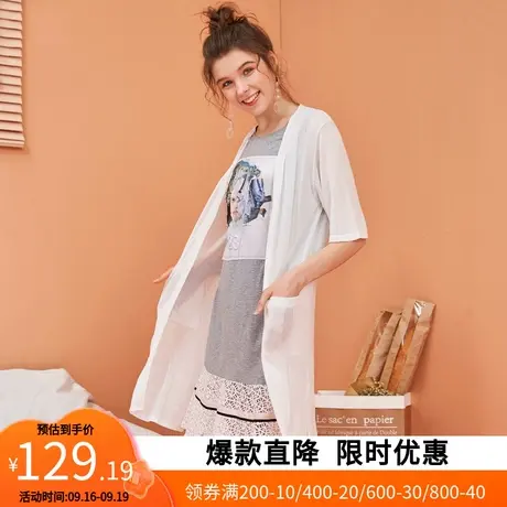 【艾格】官方旗舰店时尚休闲针织衫开衫女新款中长款夏季薄款外衣商品大图