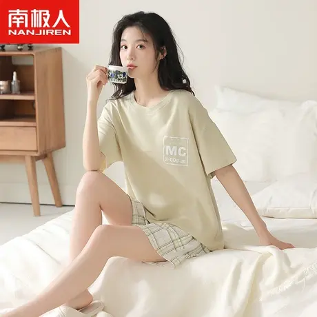 睡衣女夏天纯棉短袖薄款套装夏季新款清爽绿色格子短裤少女家居服商品大图