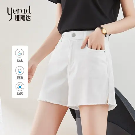 娅丽达白色牛仔短裤女薄款夏季高腰热裤2023新款阔腿三分裤白色图片