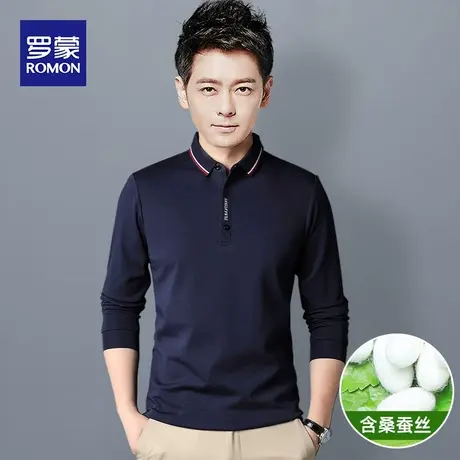罗蒙含桑蚕丝长袖POLO衫男秋季新款百搭翻领T恤男士纯色打底衫t恤图片