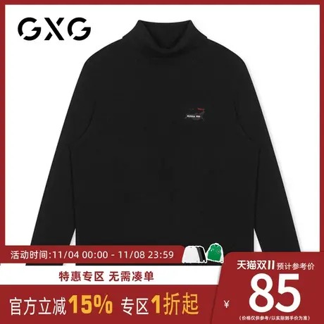 GXG男装 冬季黑色高领毛衣男胸口刺绣针织衫潮#GY110636G商品大图