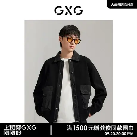 GXG男装 商场同款 黑色翻领可机洗羊毛针织衫毛衣外套GEX13014303商品大图