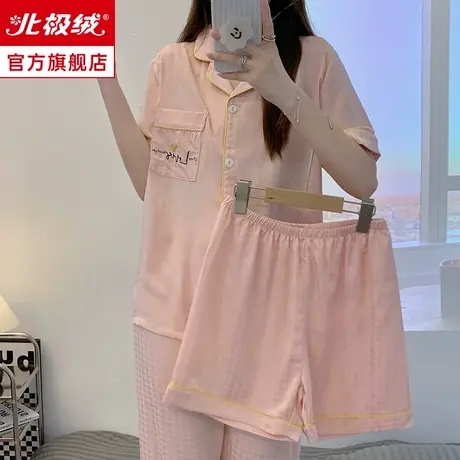 睡衣女士冰丝夏季新款短袖长裤三件套大码宽松休闲夏天外穿家居服商品大图