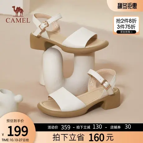 母亲节礼物骆驼妈妈凉鞋女2023夏季新款真皮女鞋粗跟一字带凉鞋女图片