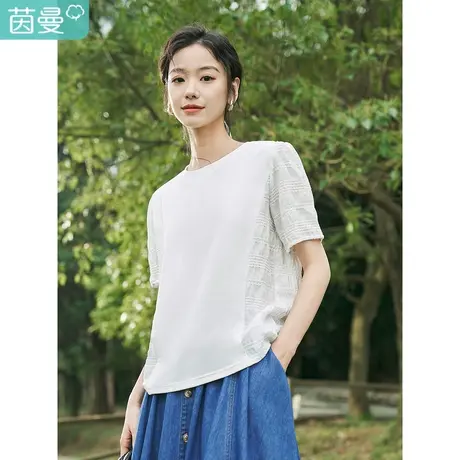茵曼小众设计感肌理拼接圆领短袖T恤2023夏女装新款休闲宽松上衣图片