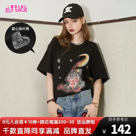 妖精的口袋兔子印花黑色短袖t恤女2023夏季新款宽松小众半袖上衣商品大图