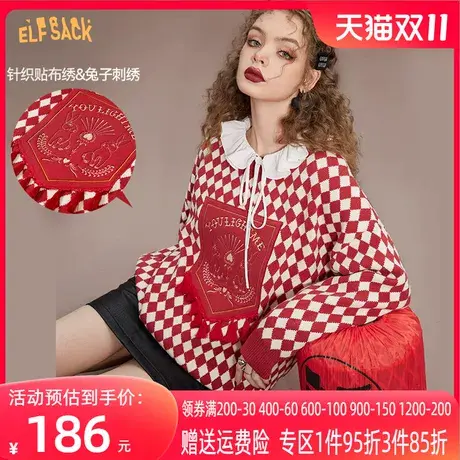 妖精的口袋圣诞红色棋盘格毛衣女2022秋冬季新款设计感兔子上衣潮商品大图
