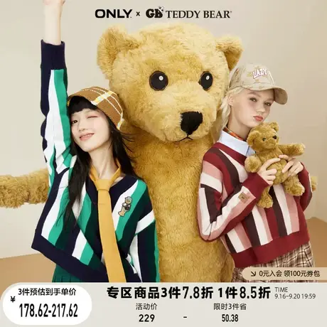 ONLY奥莱夏季TEDDY BEAR泰迪熊联名条纹针织衫女商品大图