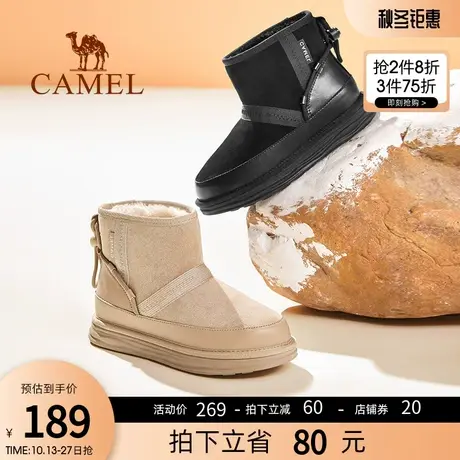 骆驼女鞋2023新款冬季加厚柔软保暖雪地靴时尚防滑耐磨舒适短靴女商品大图