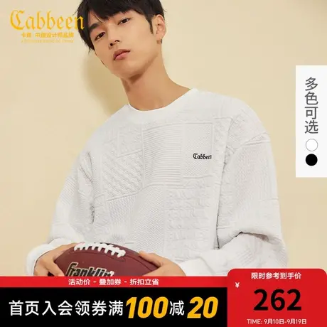 卡宾男装提花肌理卫衣2023秋新款潮流街头宽松圆领上衣男女同款H图片